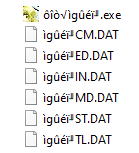 Mojibake EoSD file names