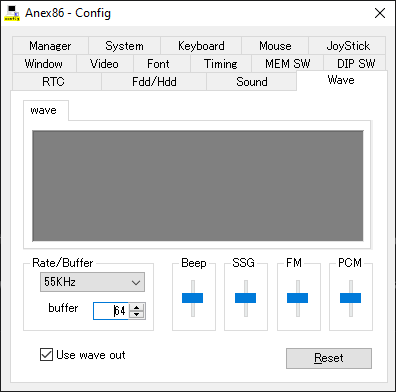 Anex86 wave config screen