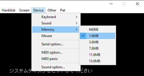 Neko Project 21 memory options