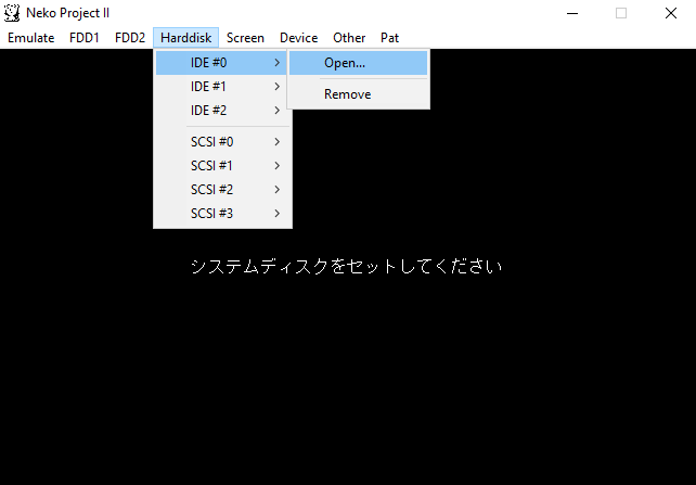 Neko Project 21 main screen