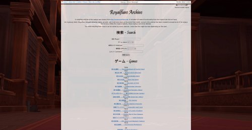 Alcostg - Royalflare Archive